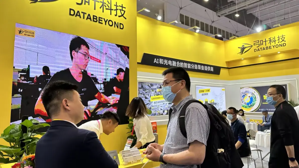 CHINAPLAS 2026 trade fair exhibition hall