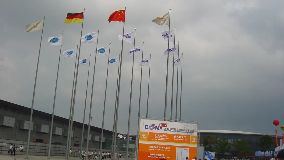 SWOP 2012 trade fair exhibition hall